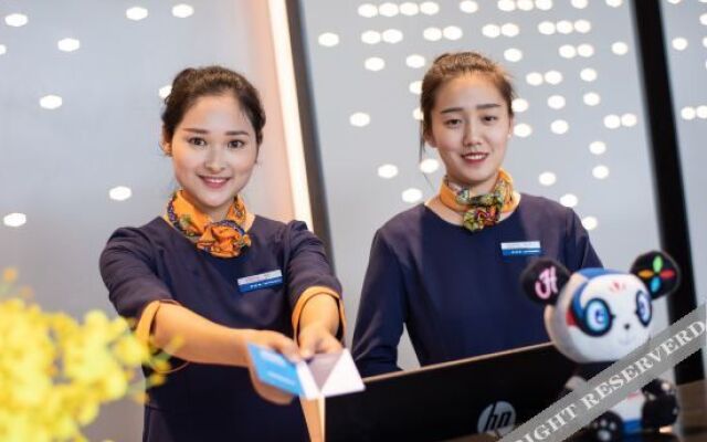 Hampton by Hilton Chengdu Dujiangyan
