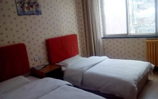 Huanghelou Business Hotel