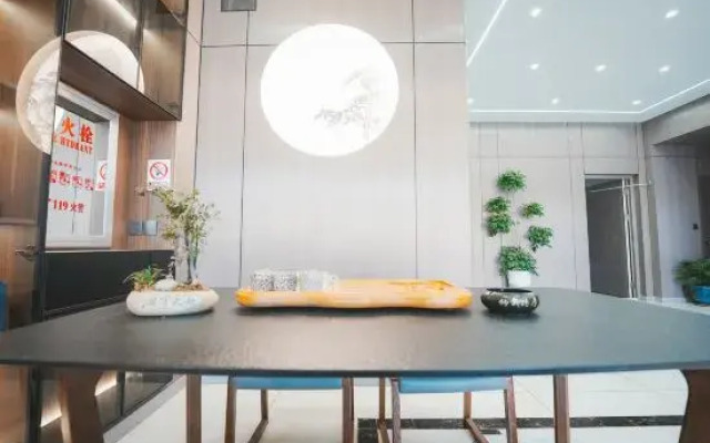 Fusong Futai Hotel (Wanliang Branch)