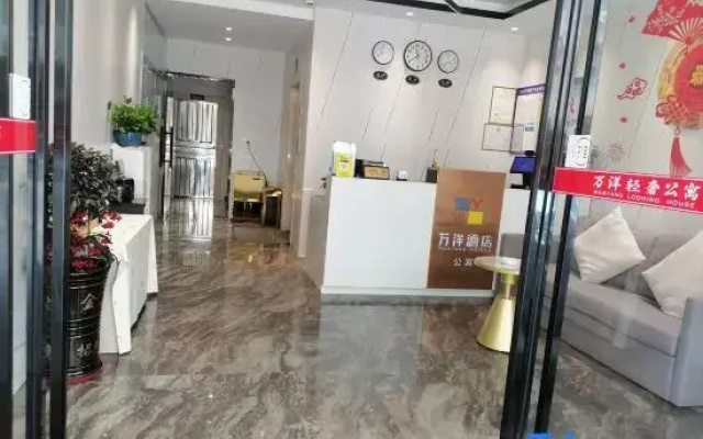 Wanyang Light Luxury Apartment (Bus Station)