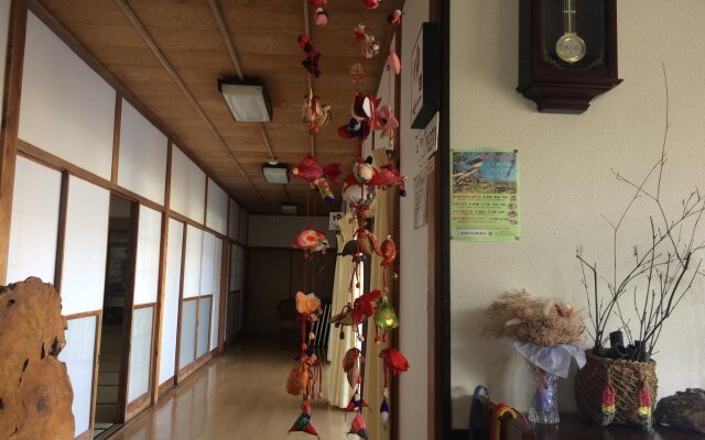 Akaishi Ryokan