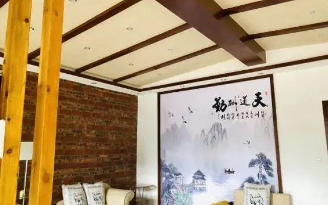 Lufeng Jiali Express Hotel