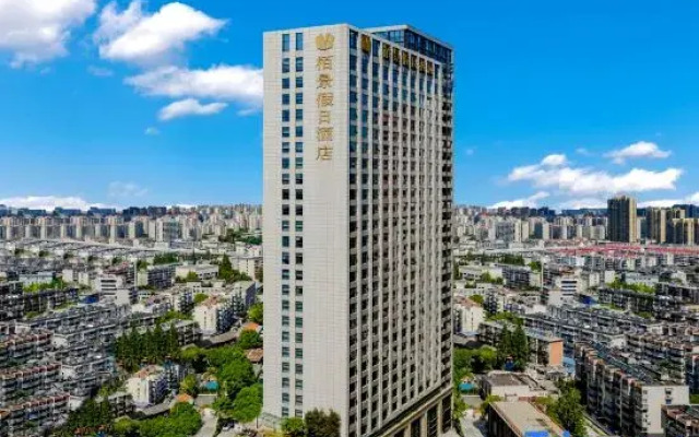 Hotel Apartments in View