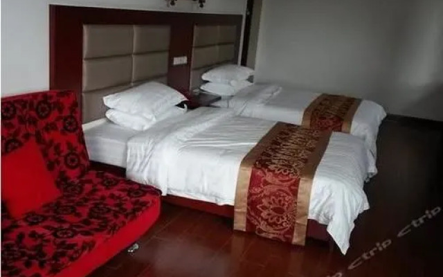 Xiangcaohu Holiday Hotel