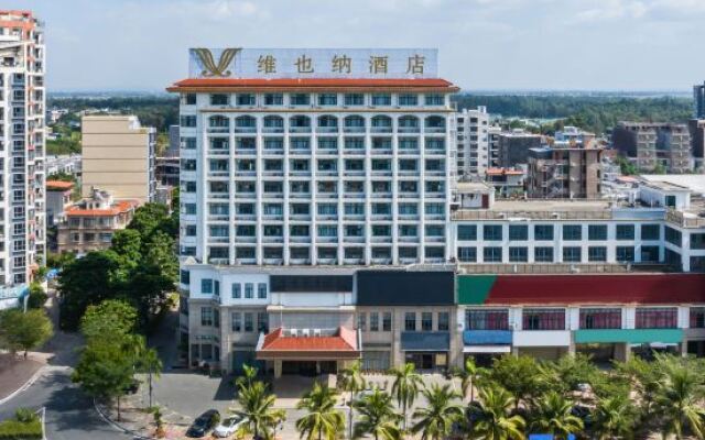 Vienna Hotel （Danzhou Baimajing Store）