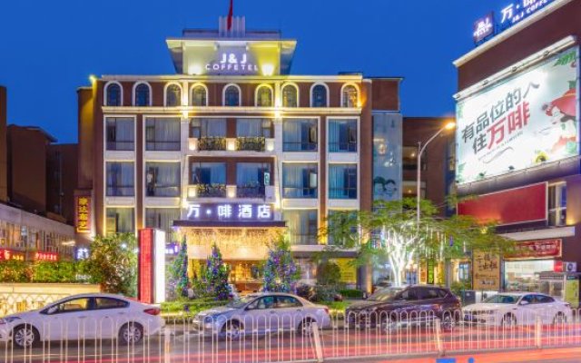 Wanfei Hotel Foshan Longjiang Branch