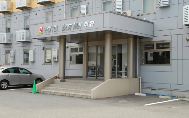 Comfort Inn Kofu