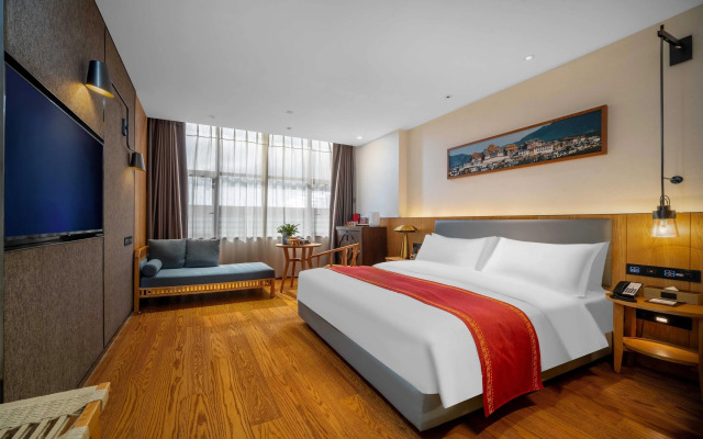 Ramada by Wyndham Diqing