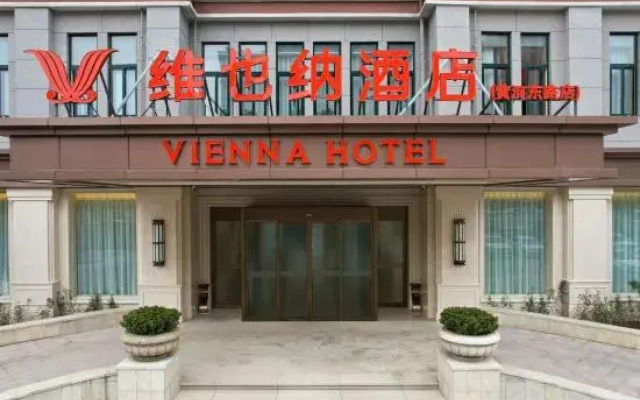 Vienna Hotel (Luohe Huanghe East Road)