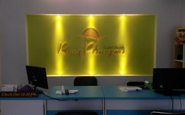 Rung Phangan Hotel