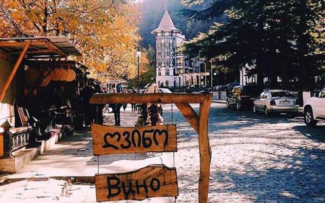 Apartment Borjomi