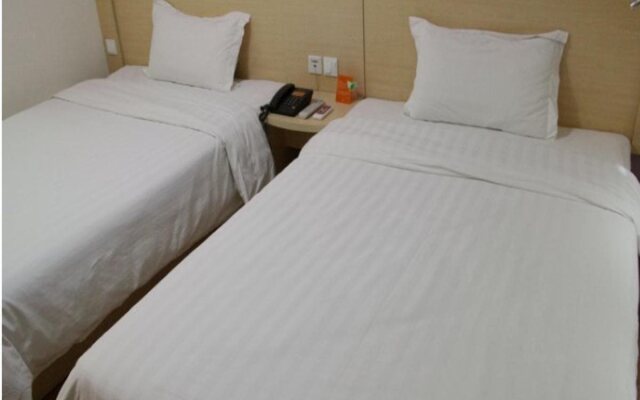 7Days Inn Nanjing Sanpailou Hongqiao Center