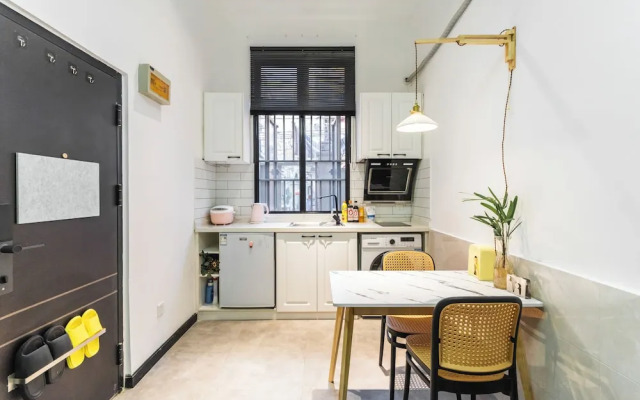 Shanghai Hills&XING 3067 Homestay
