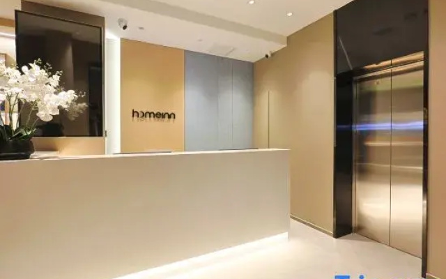 Homeinn · neo (Yanji Korean Folk Village)