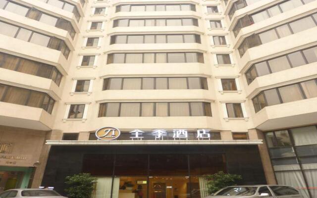 JI Hotel Guangzhou Yuexiu Park