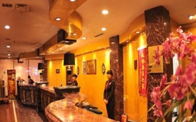 Heilongjiang Kunlun Hotel