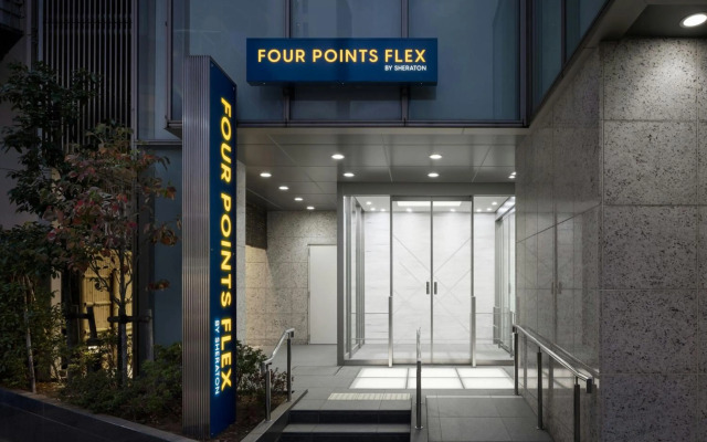 Four Points Flex by Sheraton Yokohama West
