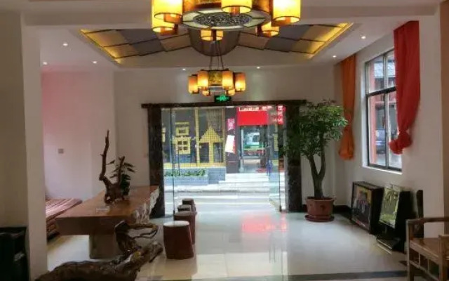 Gongshan Ancient Road Qingyuan Theme Hotel