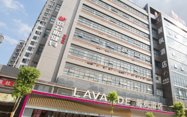 Lavande Hotels·Chaozhou Square