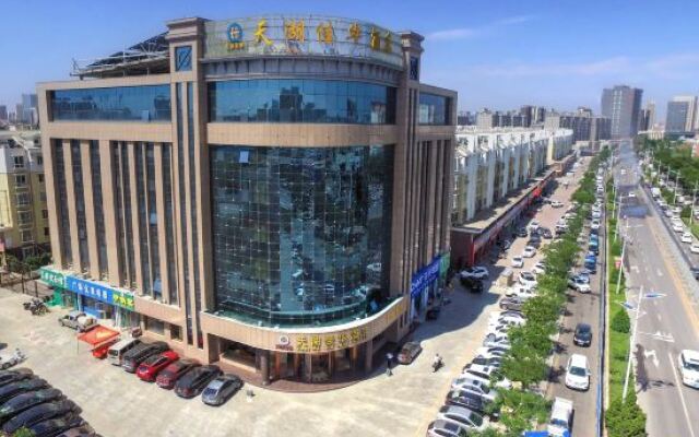 Ningxia Tianhu Jiahua Hotel