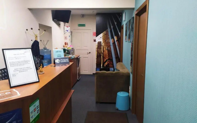 Mini Hotel On Parkovaya