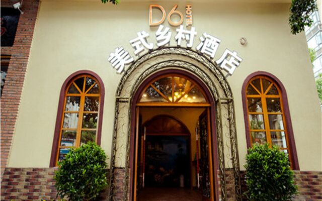 D6 Hotel Tong zilin