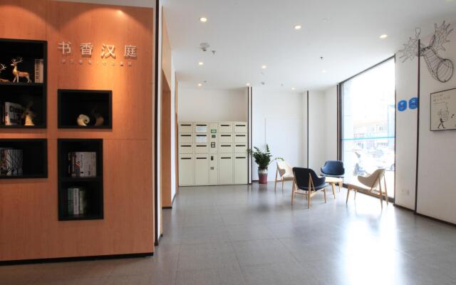 Hanting Hotel Xilinhot Beizi Temple Square