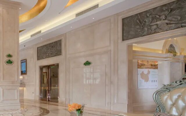 Vienna Hotel (Shenzhen Henggang Metro Station)