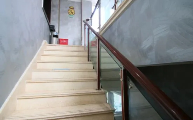 Shanghai Meichuhua Business Hotel