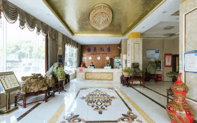 Guoliang Hotel, Neixiang