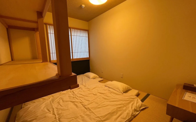 SHUBOU TAMAJIMAN - Hostel