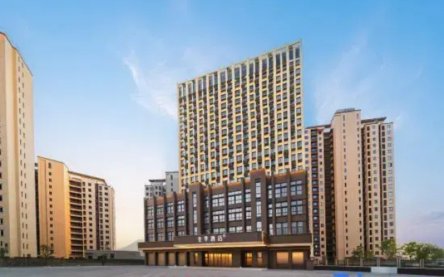 JI Hotel (Putian Wanda Plaza Xiaguang Road)