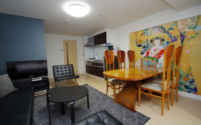 Apartment Hotel Kamo Riverside Kyonoya