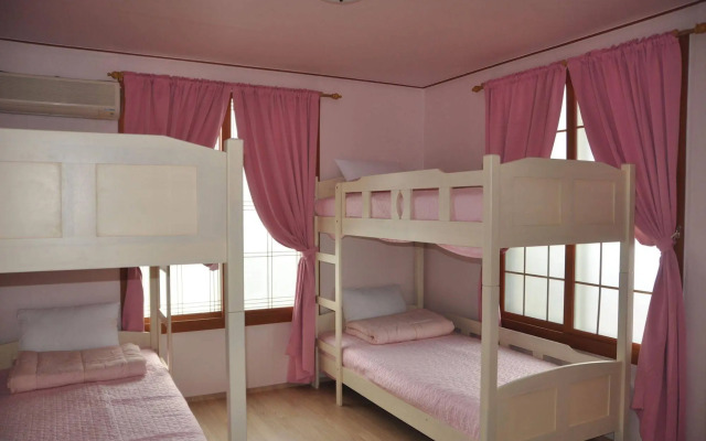 Petit Monami Guesthouse