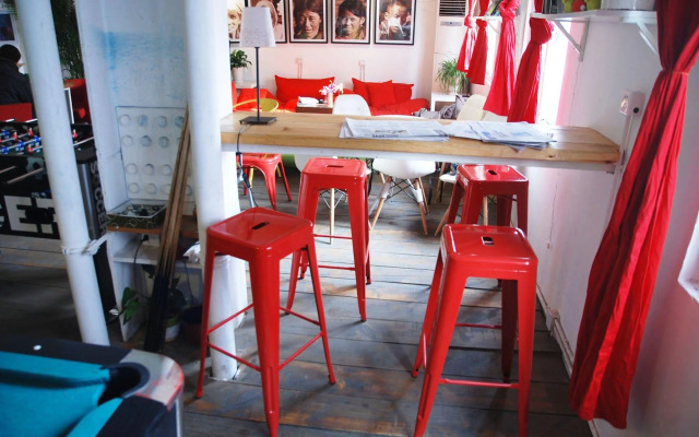 Chengdu Flipflop Hostel