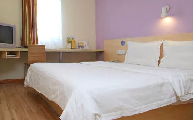 Geermu7daysinn