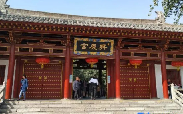 JinJiang Inn Xian Jianguomen