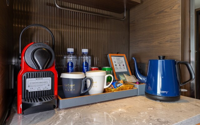 JOVE MOUNTAIN UrCove Nyingchi Hotel