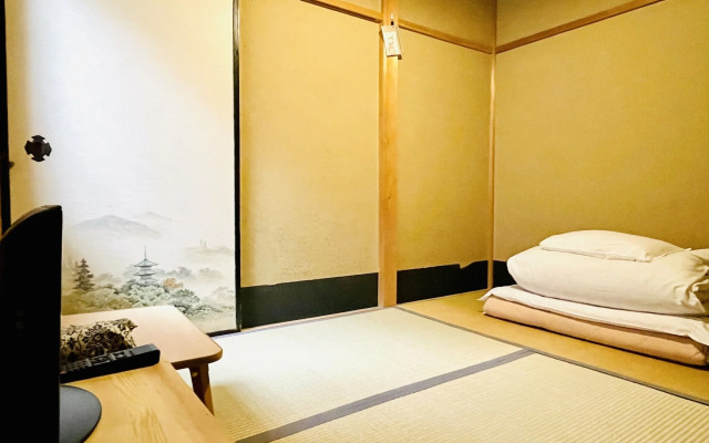 Nagomi Ryokan Yuu