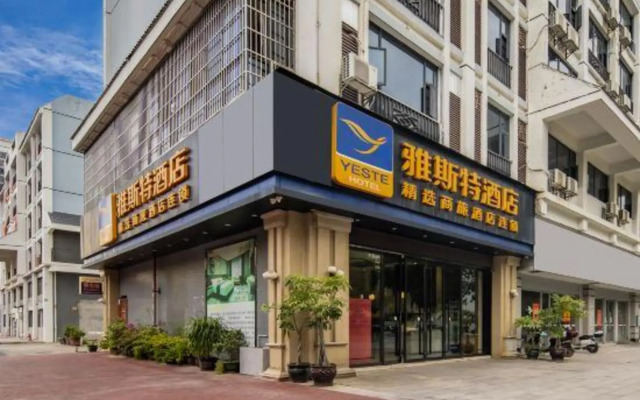 Yeste Hotel (Tianyang)