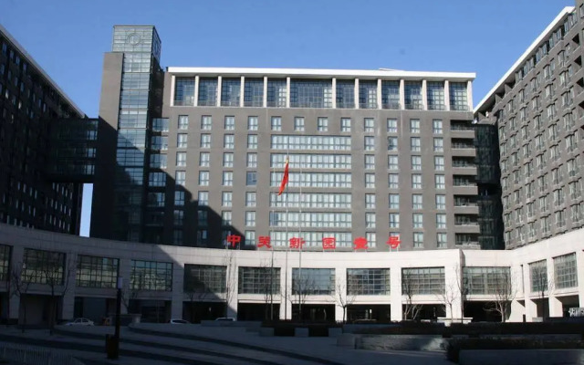 Zhongguan Xinyuan Global Village PKU