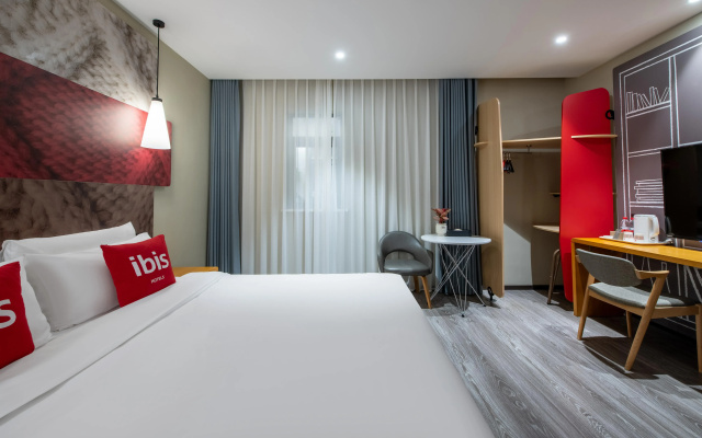 Ibis Nanjing South Railway Station North Square Hotel