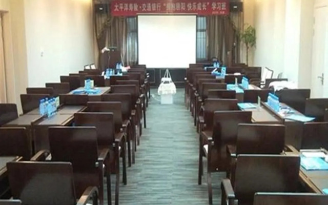 Jinjiang Inn Daqing xincun Devleopment Zone