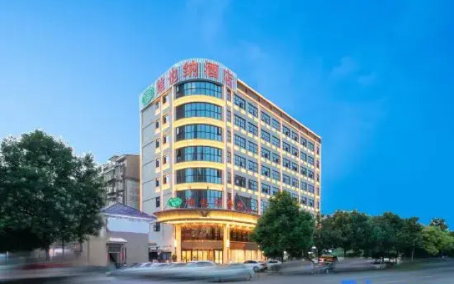 Vienna Hotel