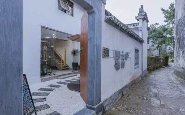 Xiankan Yunshi Inn