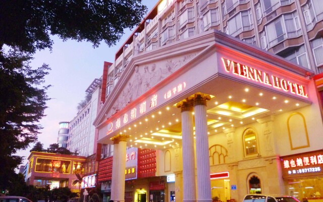 Vienna Hotel Shenzhen Longgang Shengping