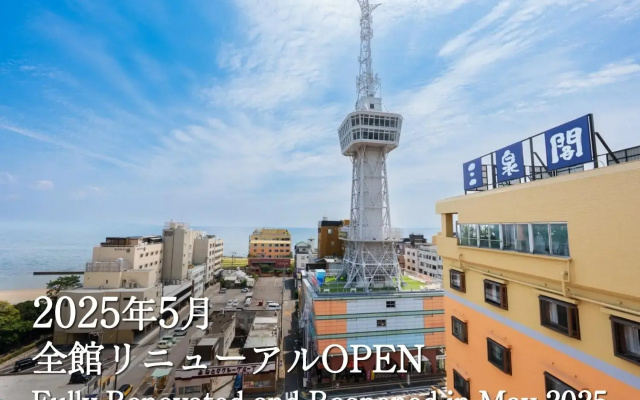 BeppuOnsen Hotel Sansenkaku