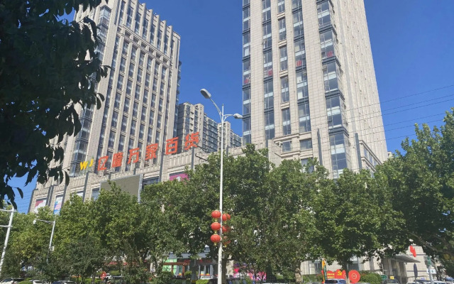 GreenTree Inn Express Hotel (Changyi City Government Branch)