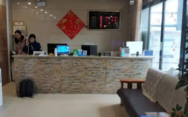 Xiangcheng Lotus Express Hotel