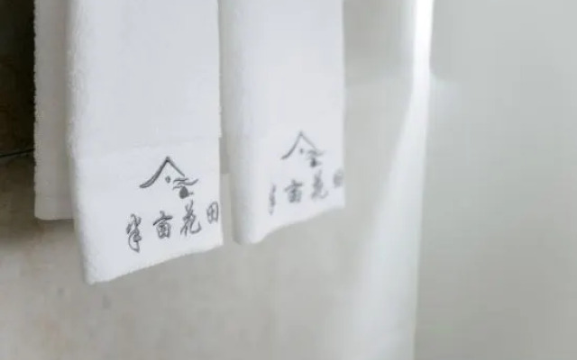 Xiandu Half Mu Huatian Homestay